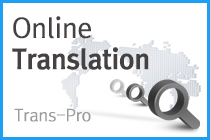 Online translation
